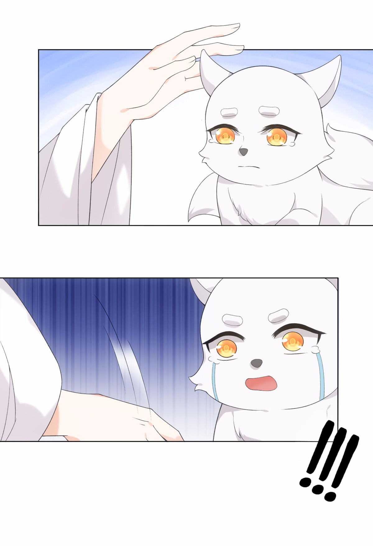 I Did Not Become A Human Today Either Chapter 43 - page 28