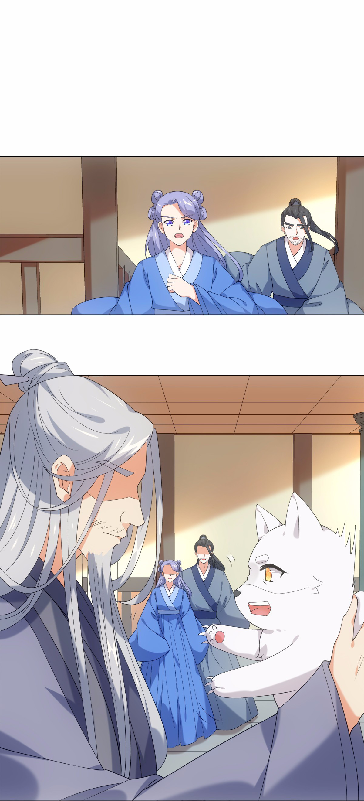 I Did Not Become A Human Today Either Chapter 43 - page 31
