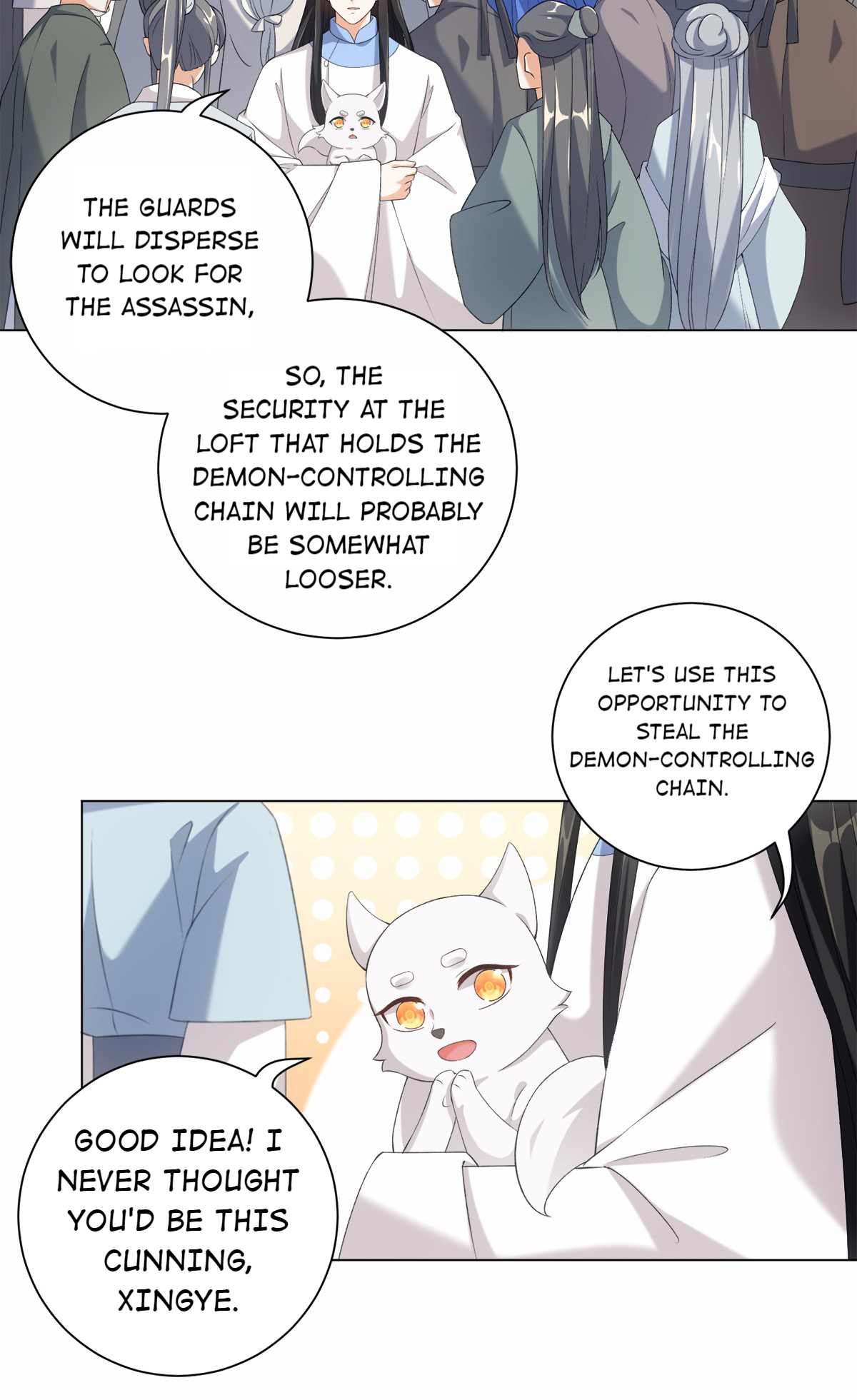 I Did Not Become A Human Today Either Chapter 43 - page 5