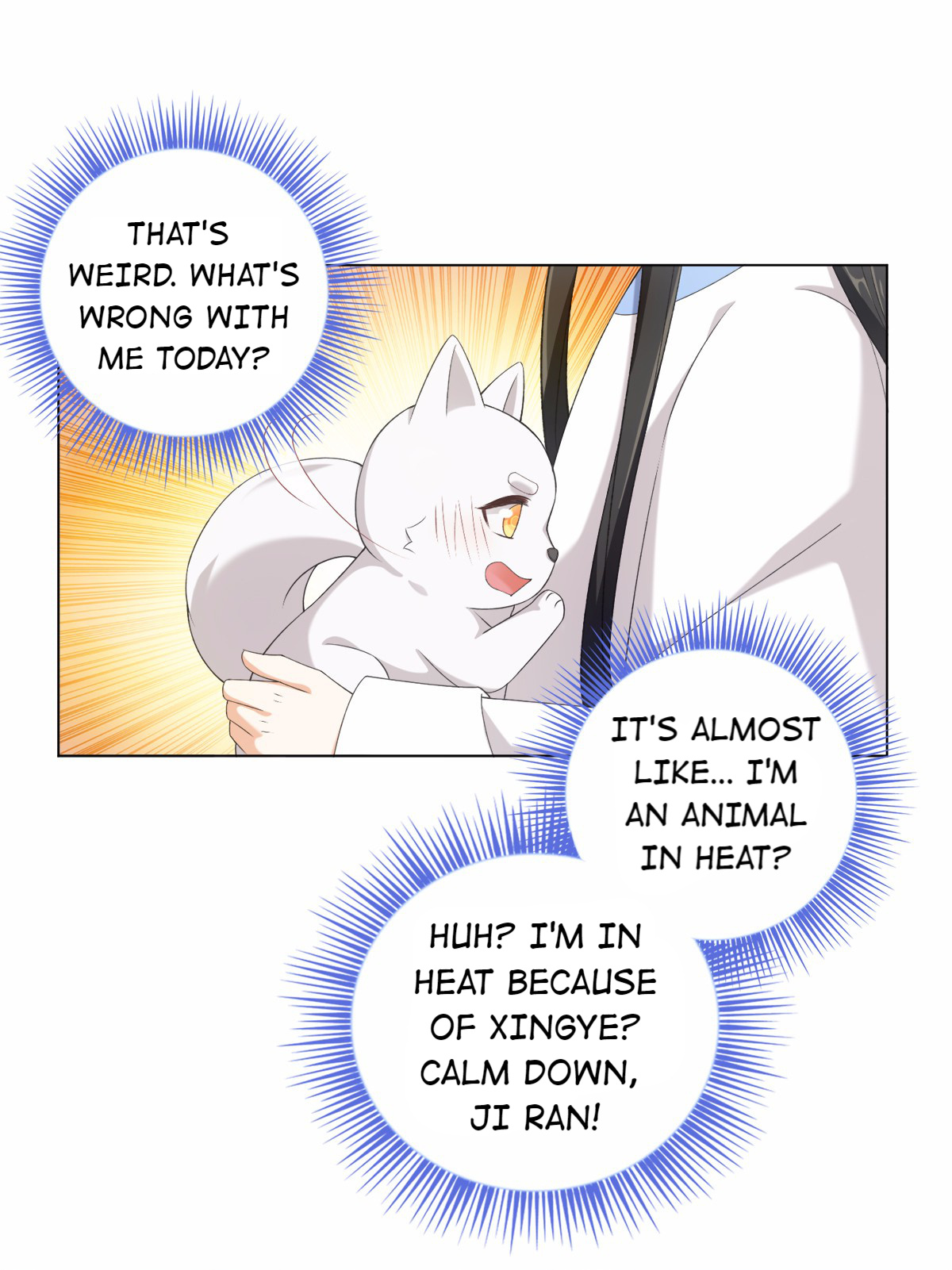 I Did Not Become A Human Today Either Chapter 43 - page 7