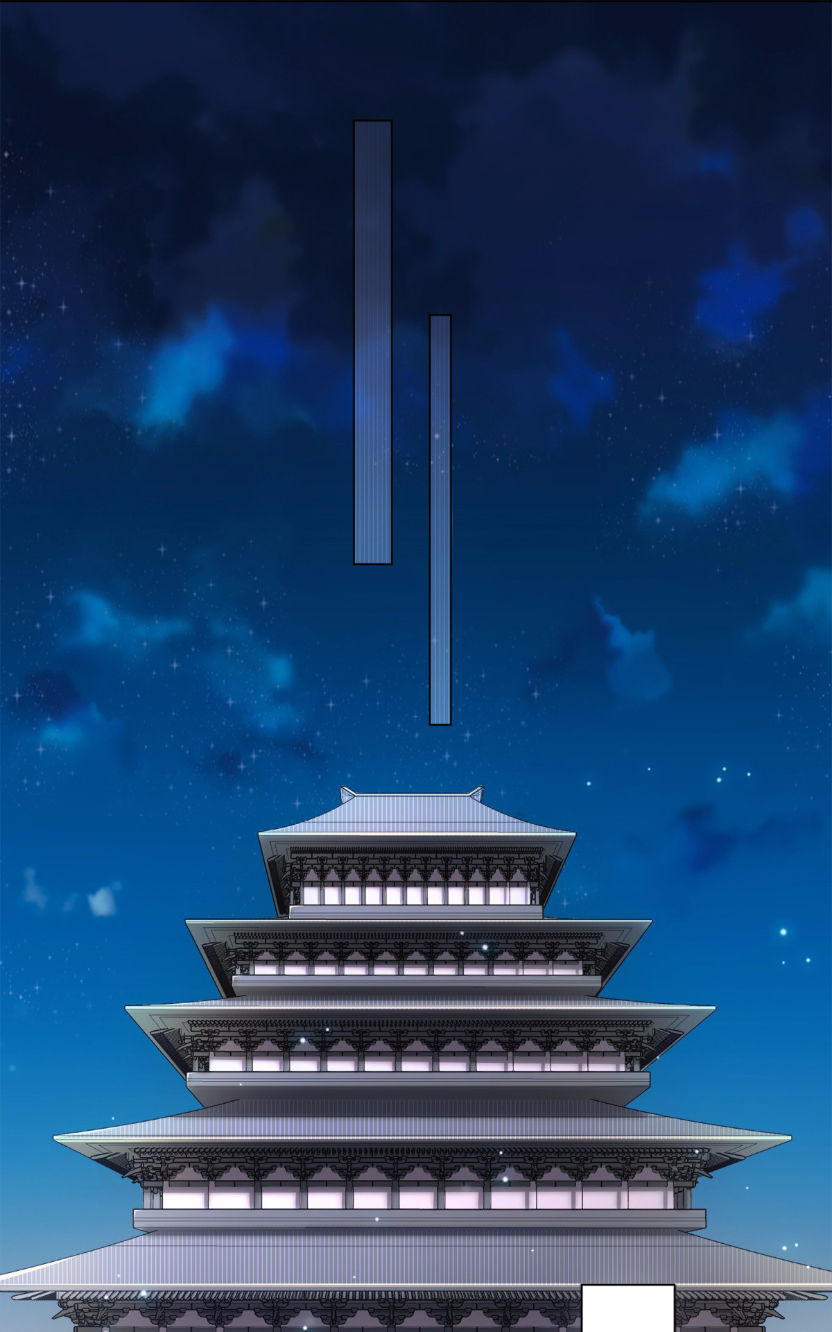 I Did Not Become A Human Today Either Chapter 43 - page 8