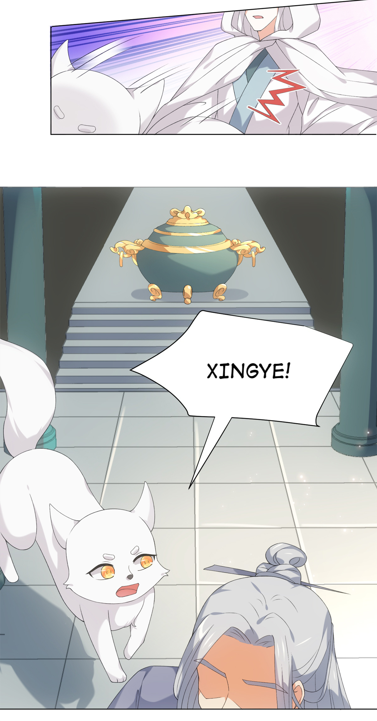 I Did Not Become A Human Today Either Chapter 44 - page 19