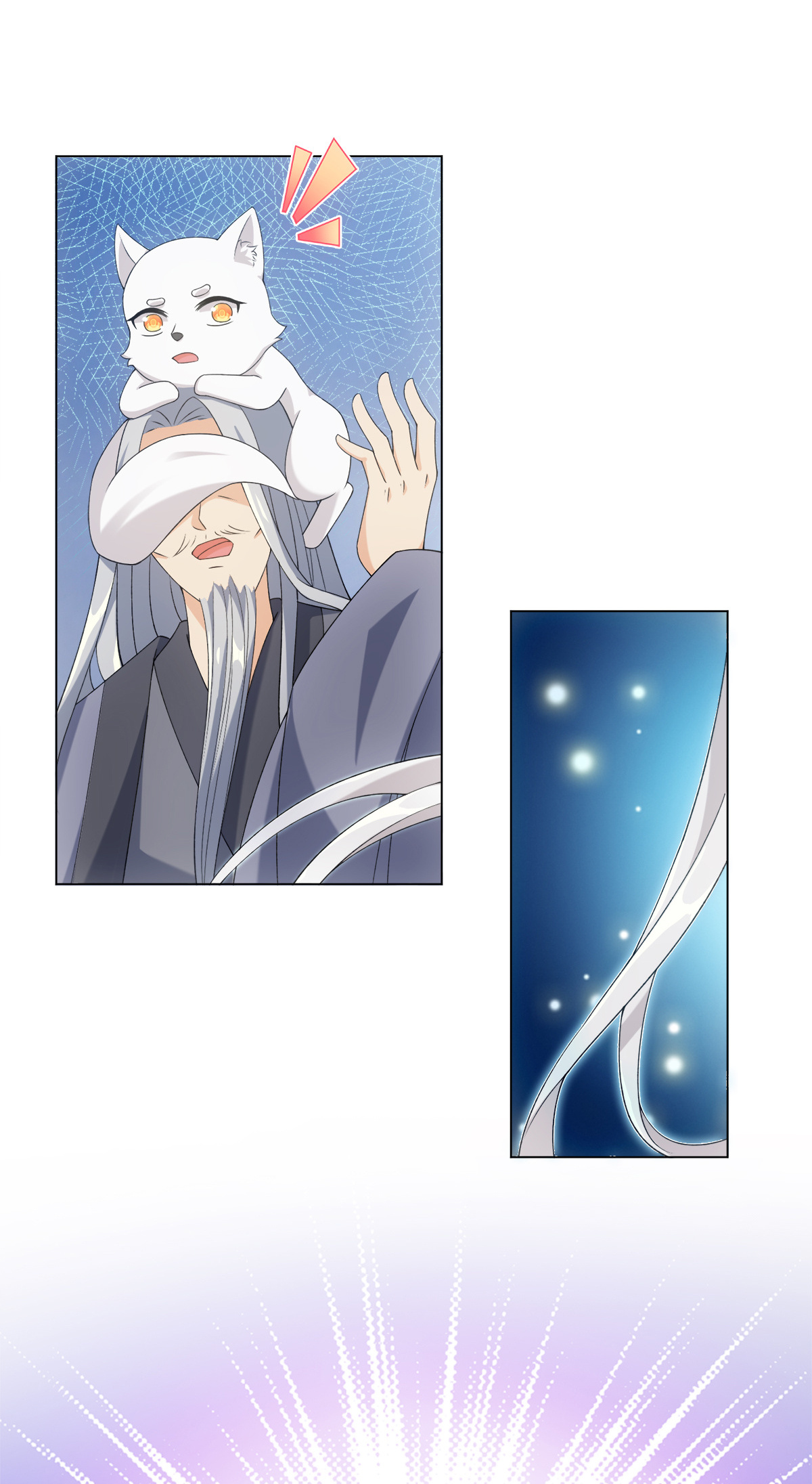 I Did Not Become A Human Today Either Chapter 44 - page 26