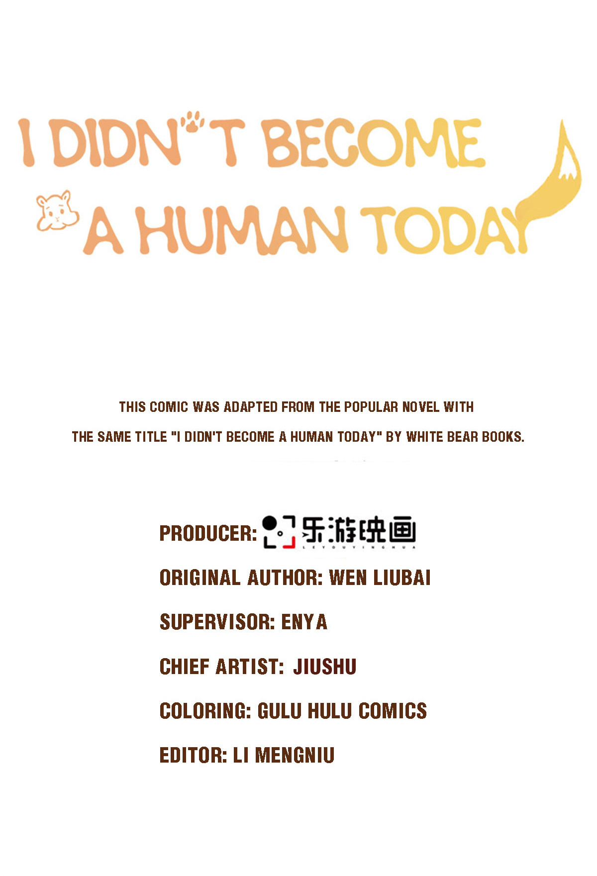 I Did Not Become A Human Today Either Chapter 44 - page 3