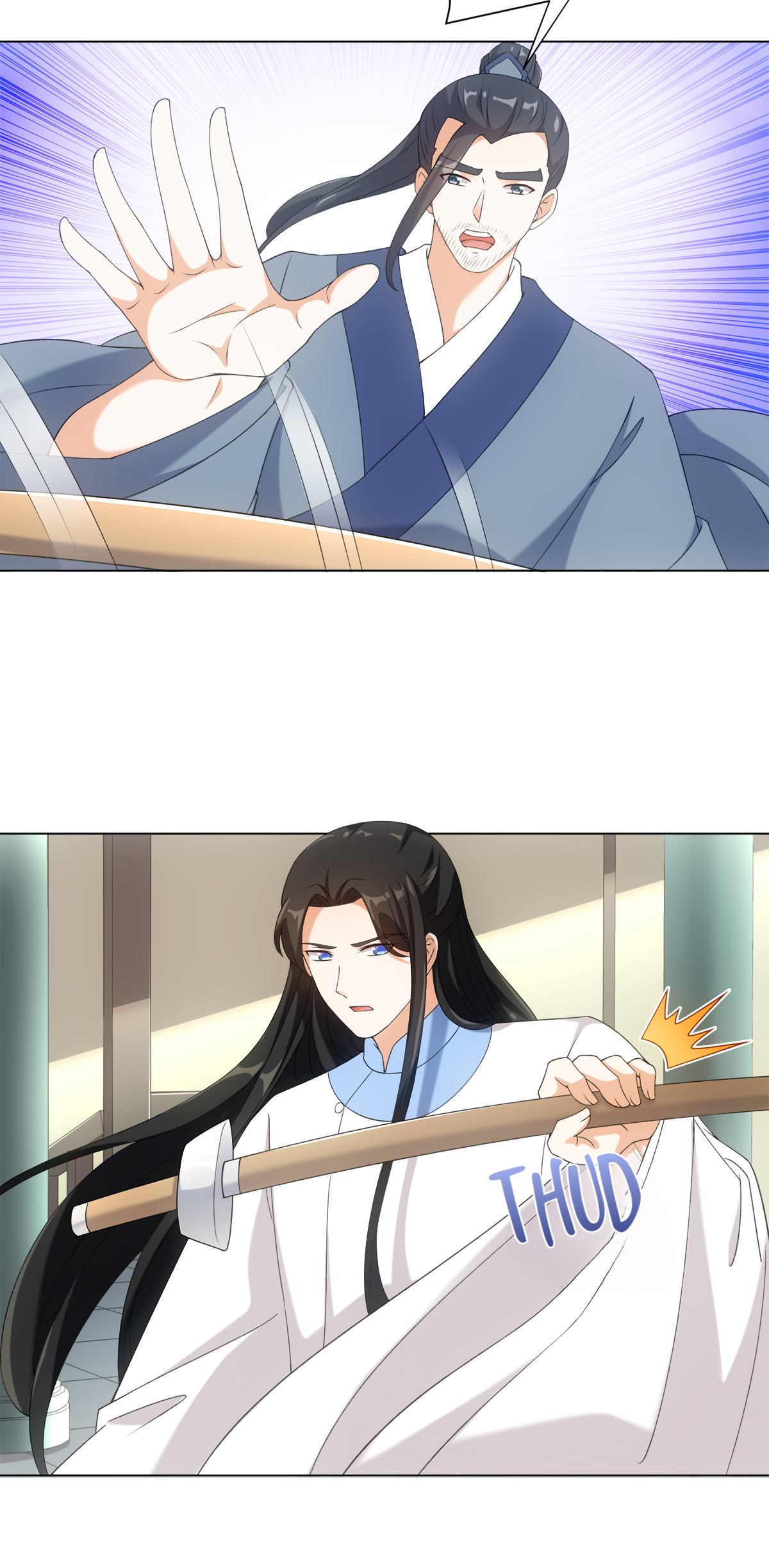 I Did Not Become A Human Today Either Chapter 44 - page 37