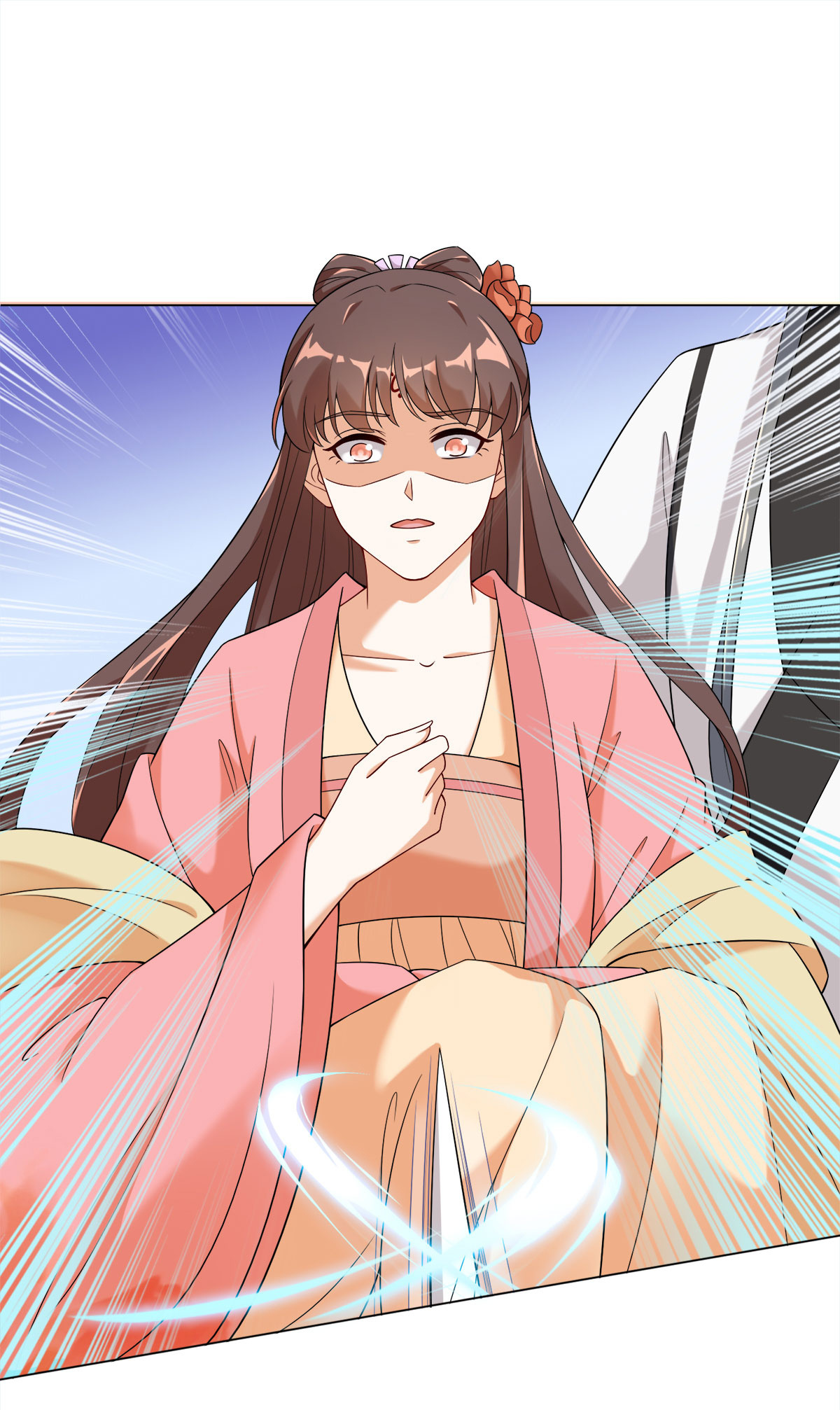 I Did Not Become A Human Today Either Chapter 26 - page 26