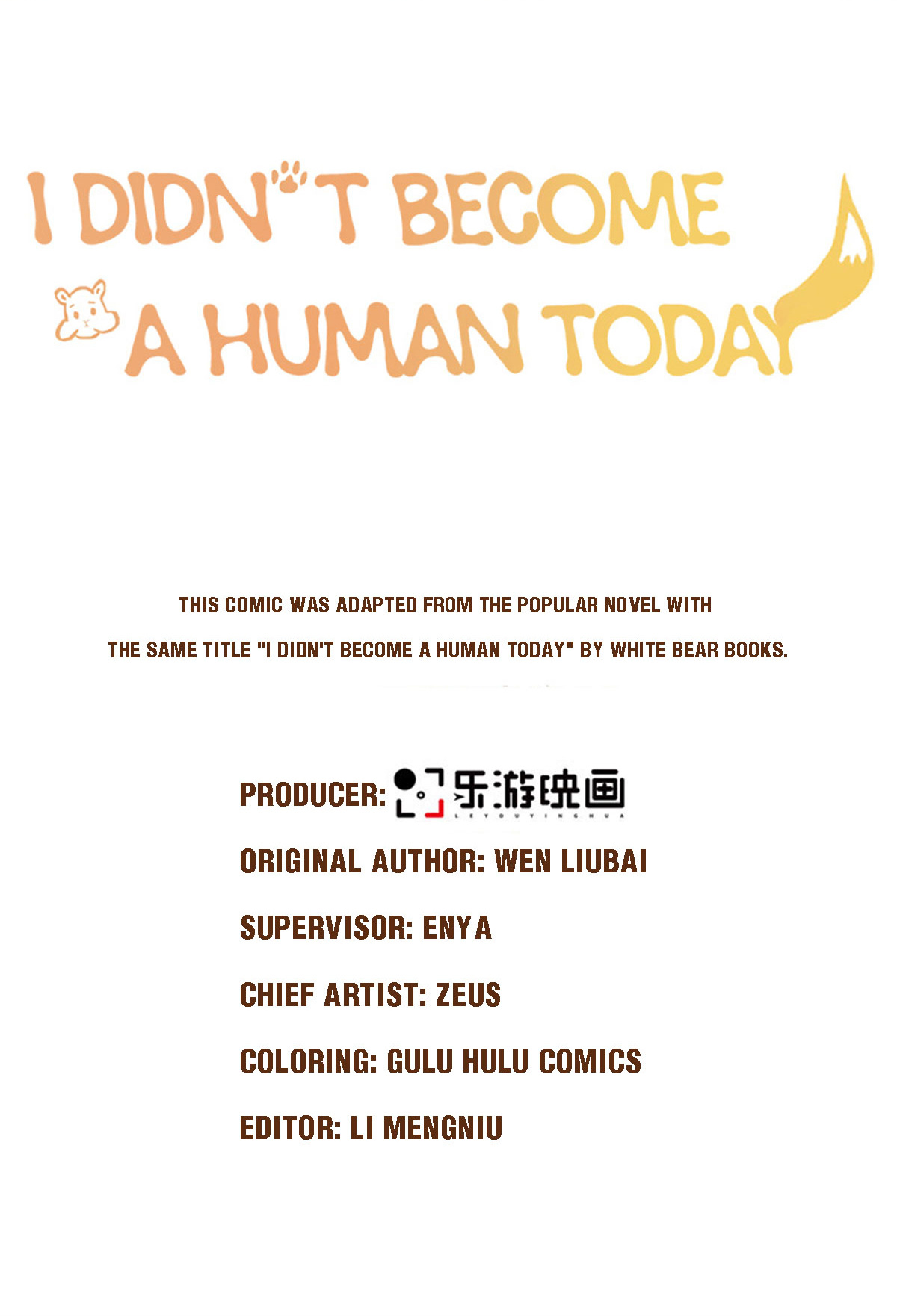 I Did Not Become A Human Today Either Chapter 26 - page 3