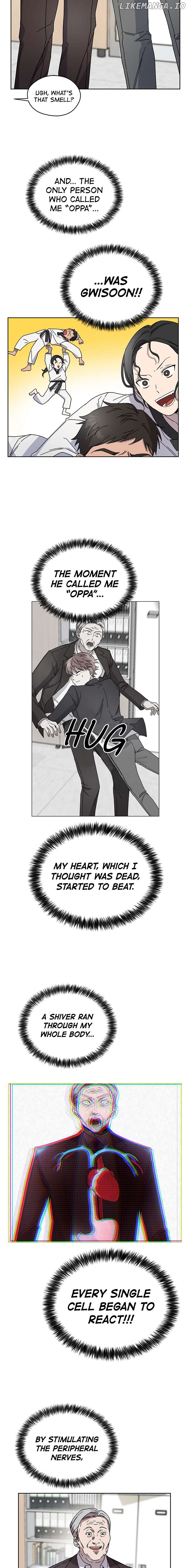 Afterlife Classes Chapter 12 - page 3