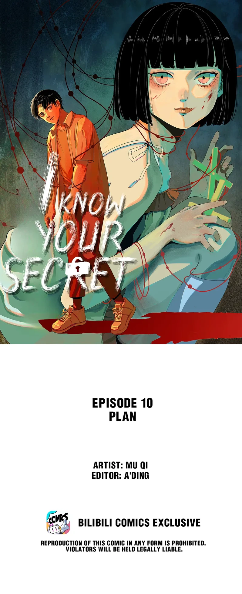 I Know Your Secret chapter 10 - page 1