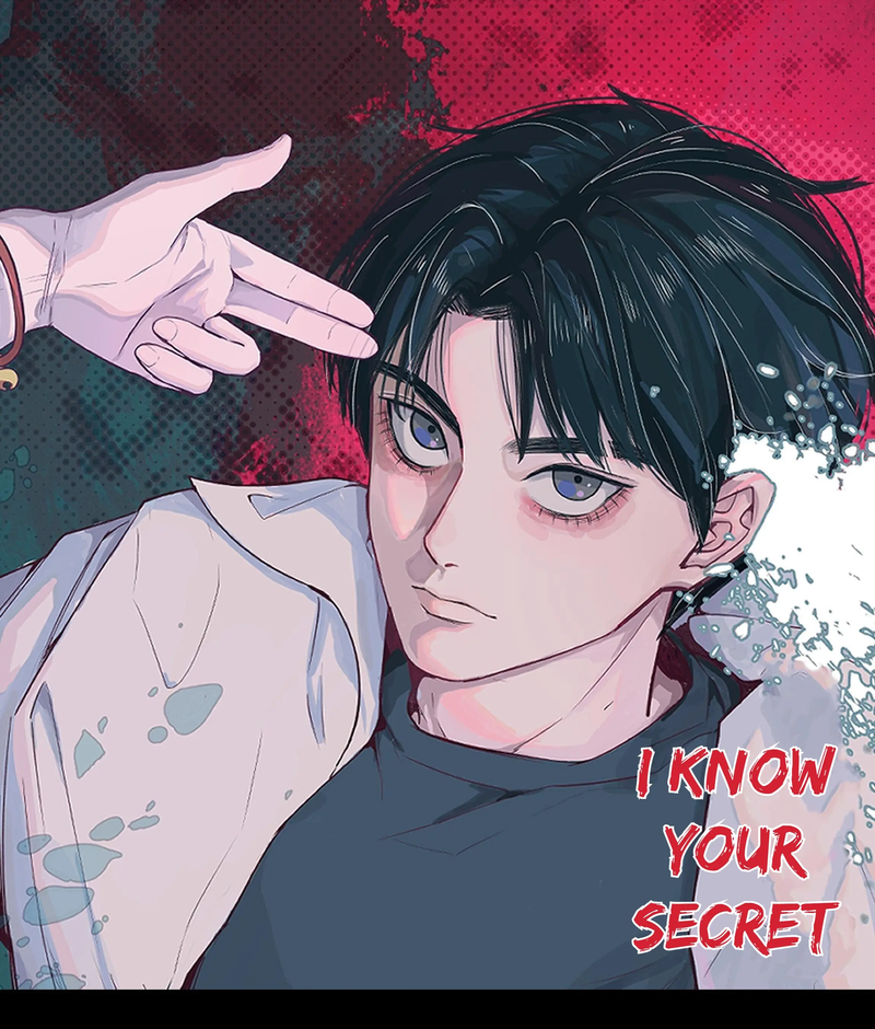 I Know Your Secret Chapter 78 - page 1
