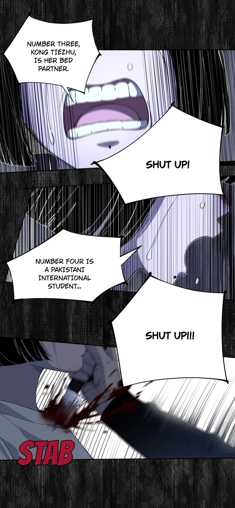 I Know Your Secret Chapter 78 - page 24