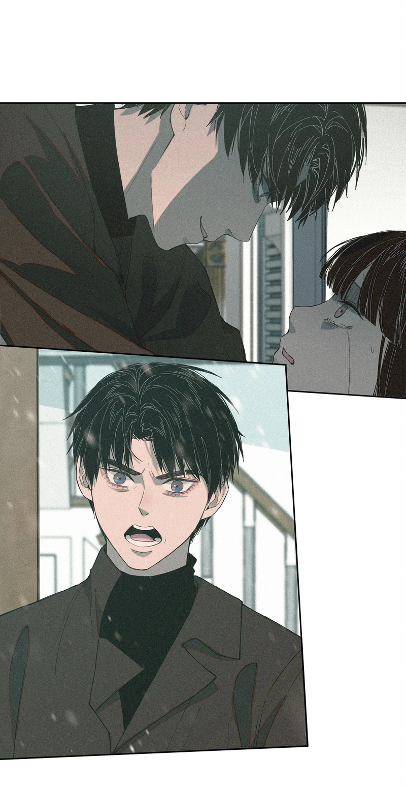 I Know Your Secret Chapter 78 - page 37