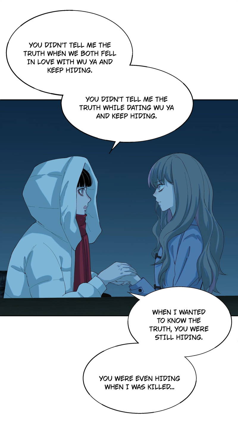 I Know Your Secret Chapter 78 - page 49