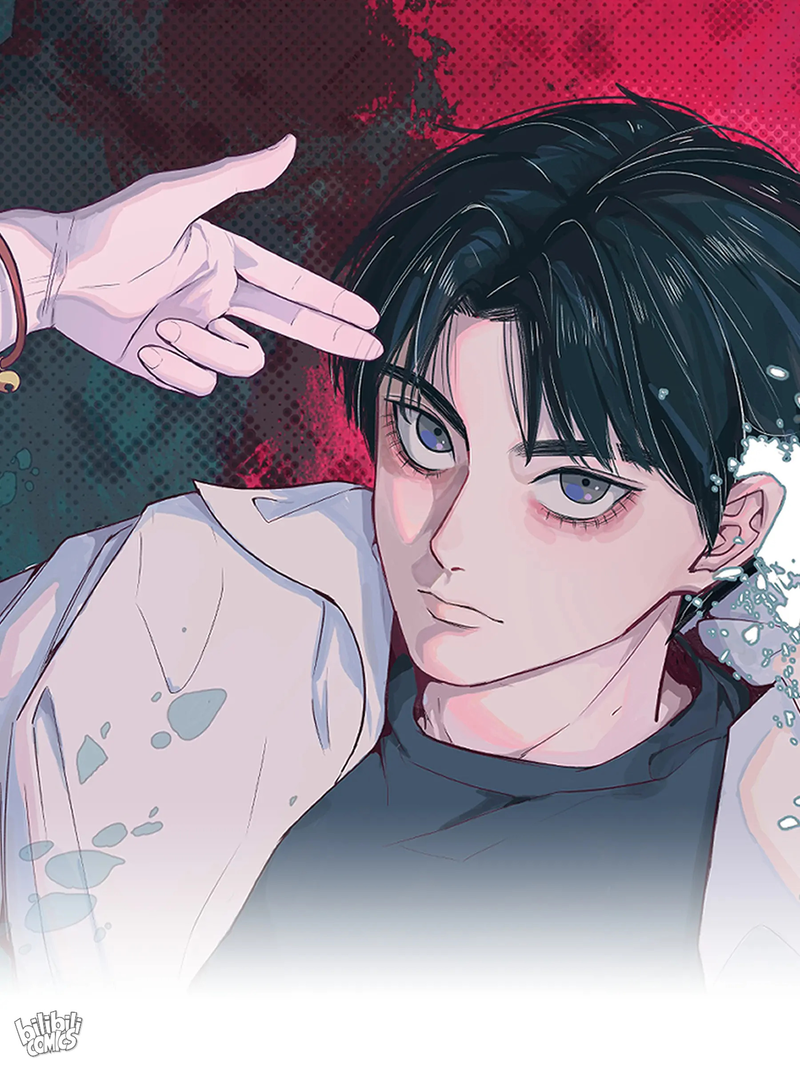 I Know Your Secret Chapter 78 - page 62