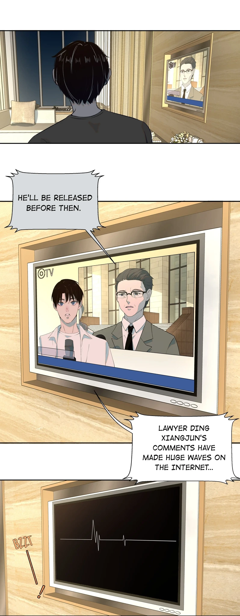 I Know Your Secret chapter 12 - page 13