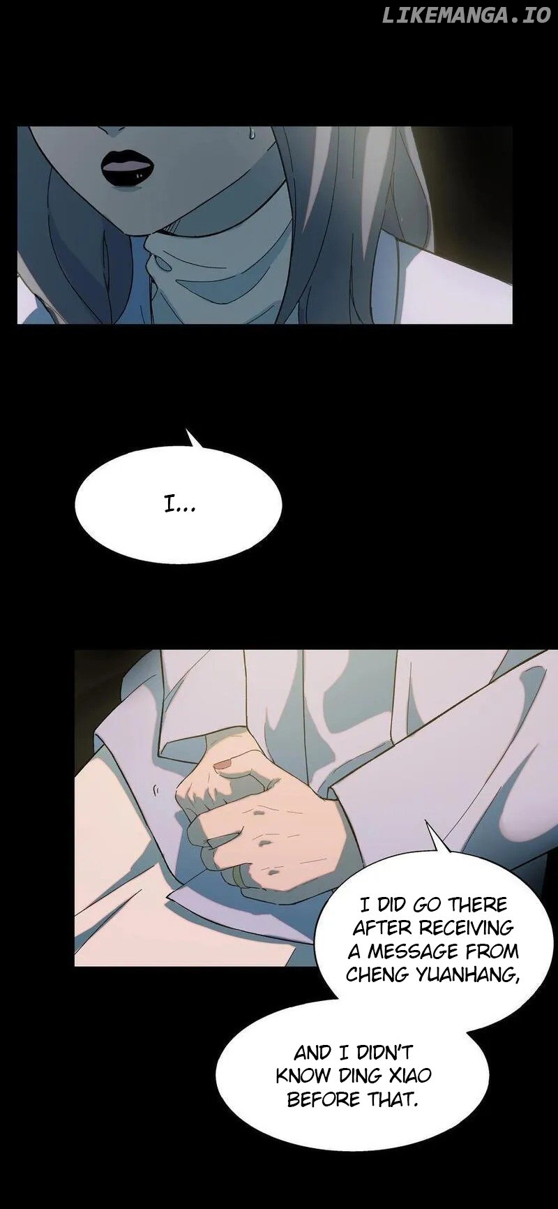 I Know Your Secret Chapter 84 - page 12