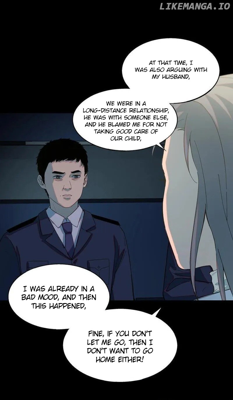 I Know Your Secret Chapter 84 - page 16