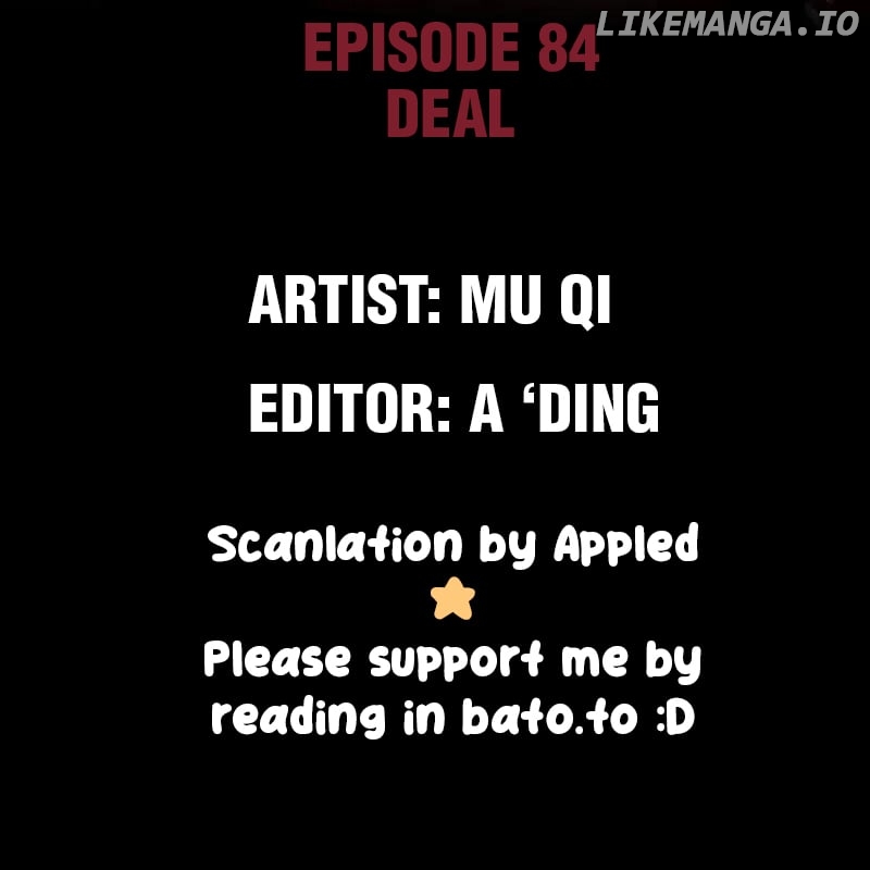 I Know Your Secret Chapter 84 - page 2