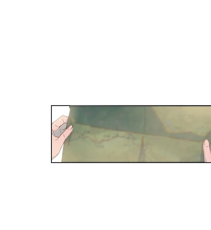 I Know Your Secret chapter 9 - page 19