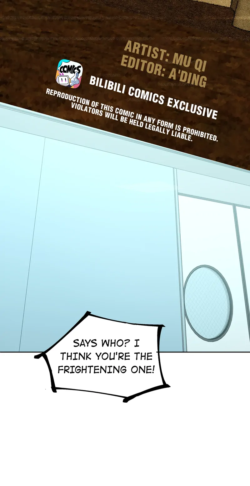 I Know Your Secret Chapter 53 - page 12