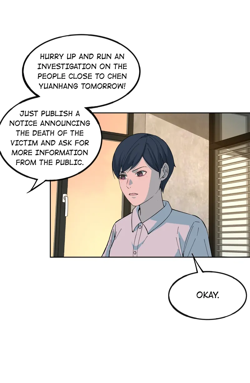 I Know Your Secret Chapter 53 - page 37