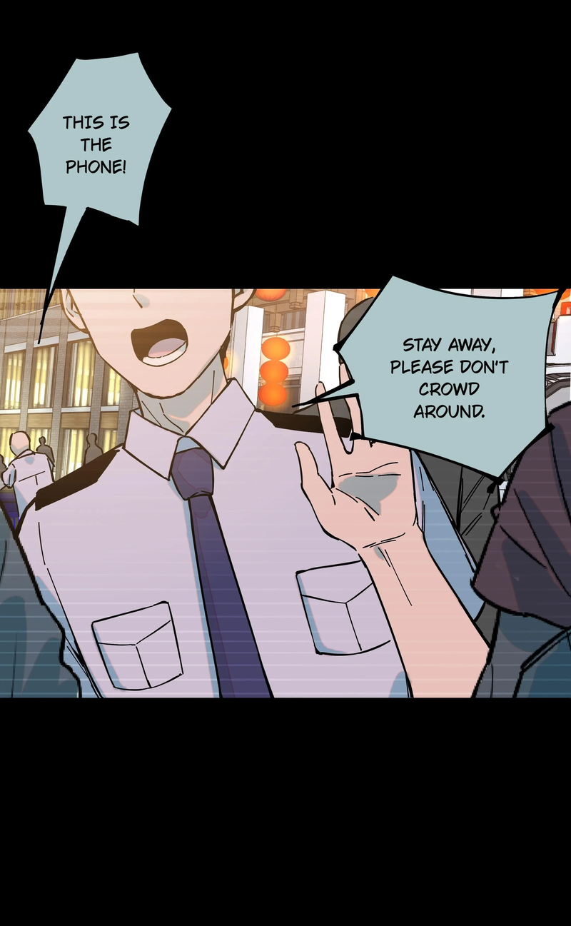 I Know Your Secret Chapter 55 - page 13