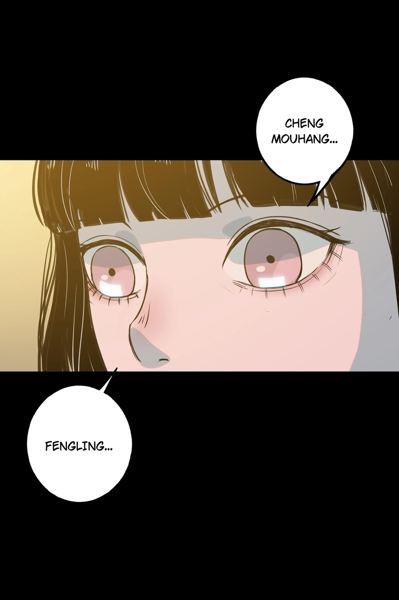 I Know Your Secret Chapter 55 - page 4