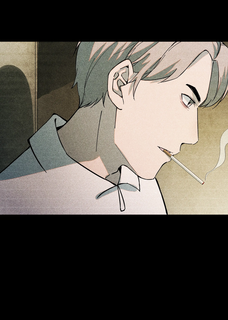 I Know Your Secret Chapter 55 - page 6