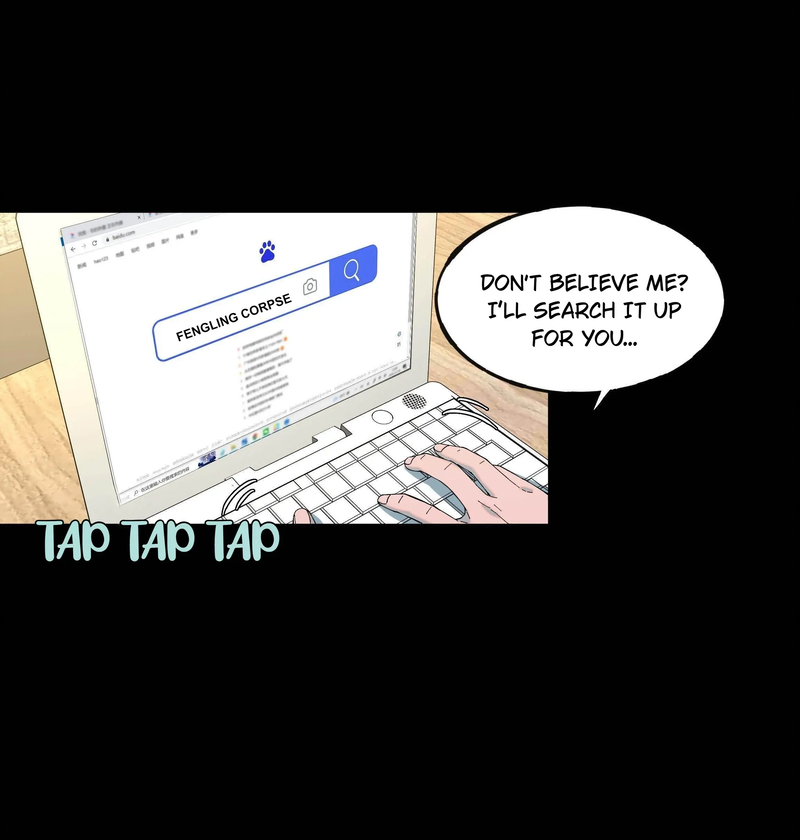 I Know Your Secret Chapter 55 - page 8