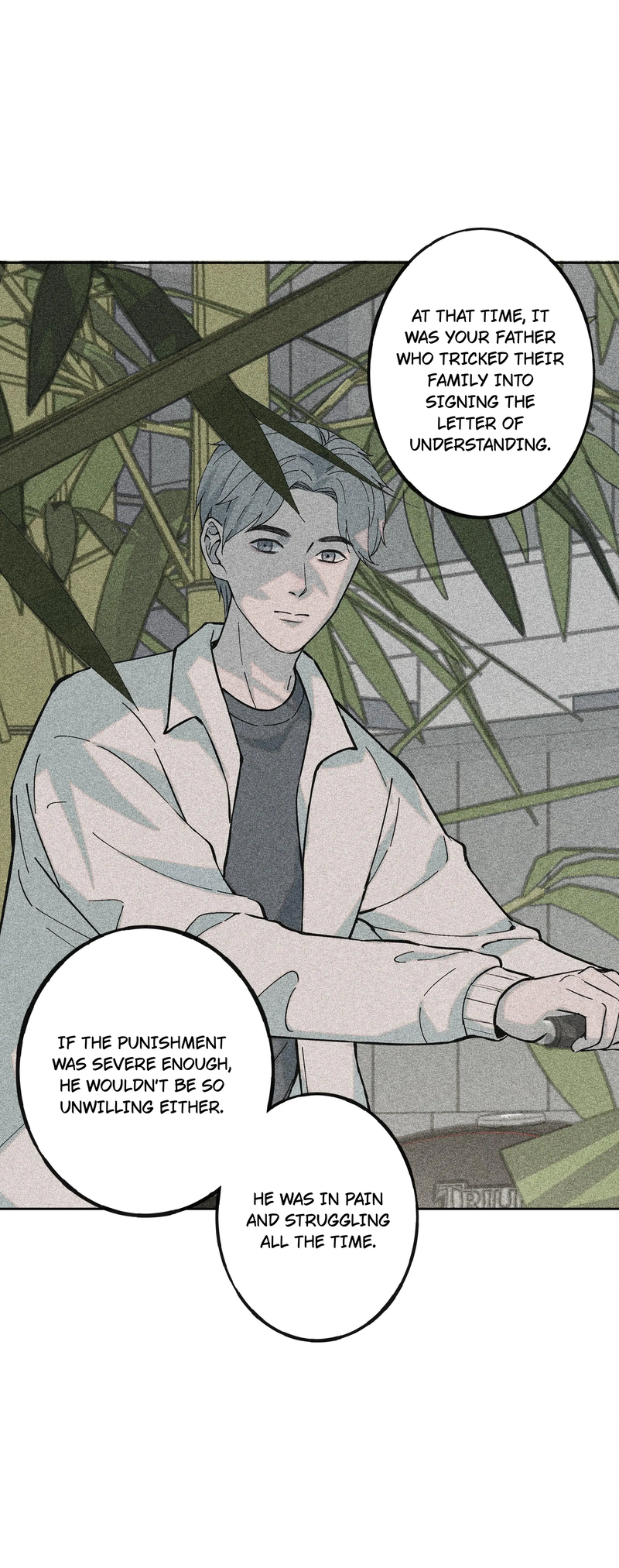 I Know Your Secret Chapter 57 - page 17