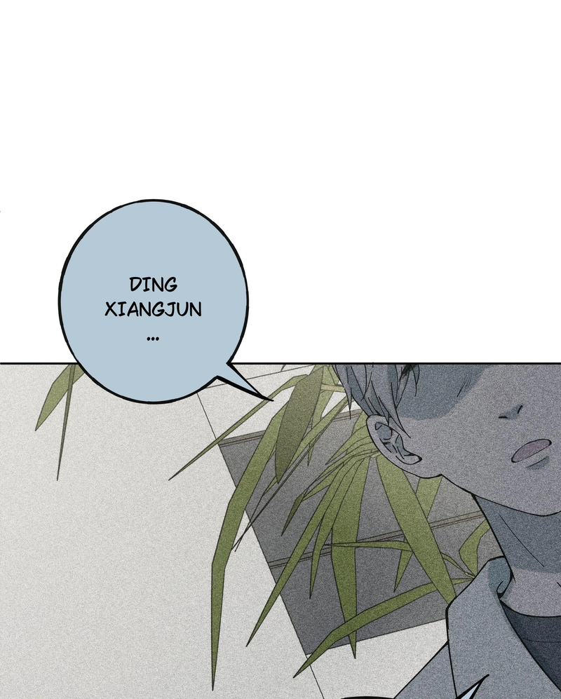 I Know Your Secret Chapter 57 - page 19