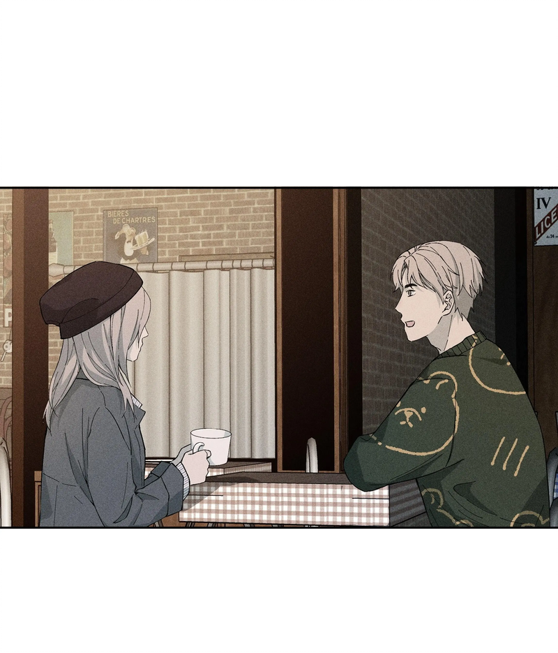 I Know Your Secret Chapter 57 - page 34