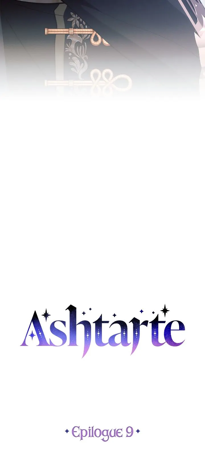 Ashtarte - Manga Chapter 94 - page 3