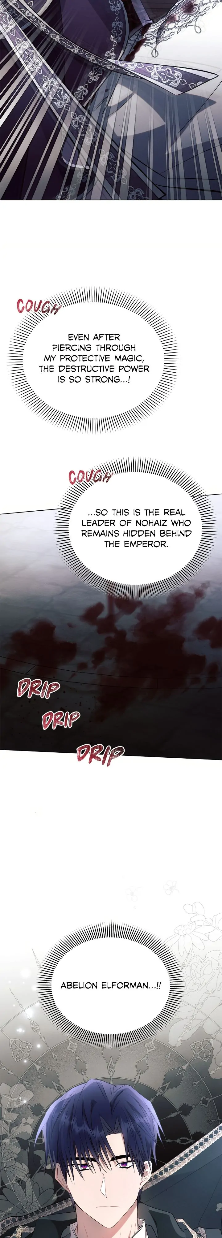 Ashtarte - Manga Chapter 94 - page 8