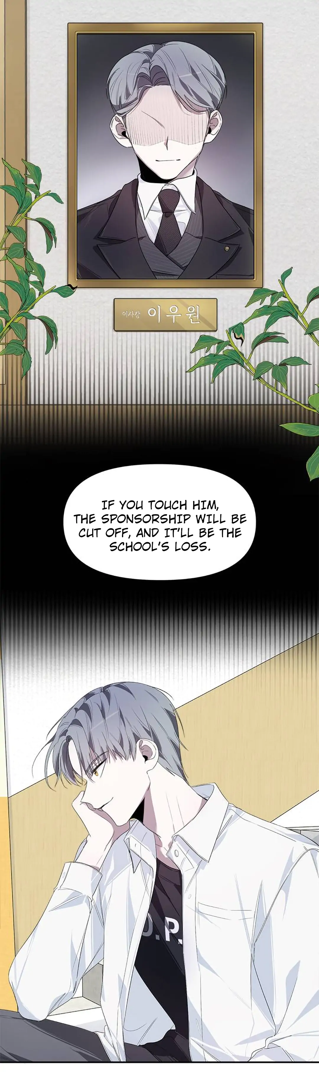 Senior is Bad! Chapter 5 - page 17