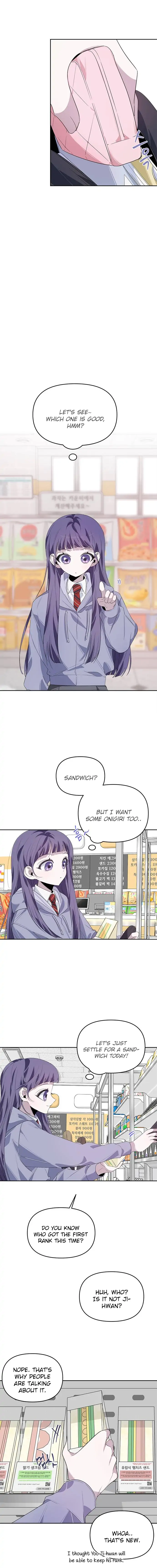 Senior is Bad! Chapter 15 - page 13