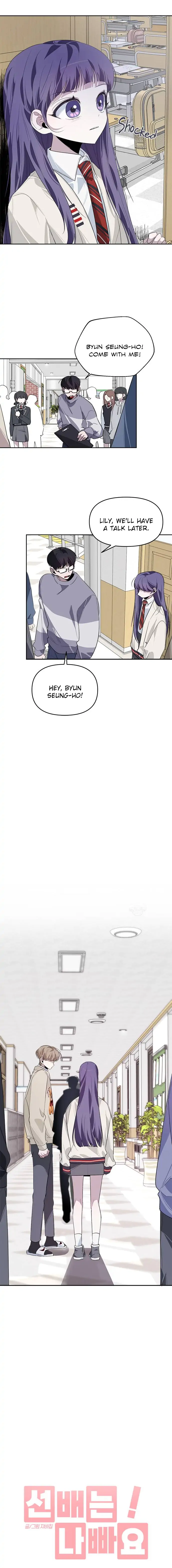 Senior is Bad! Chapter 15 - page 6