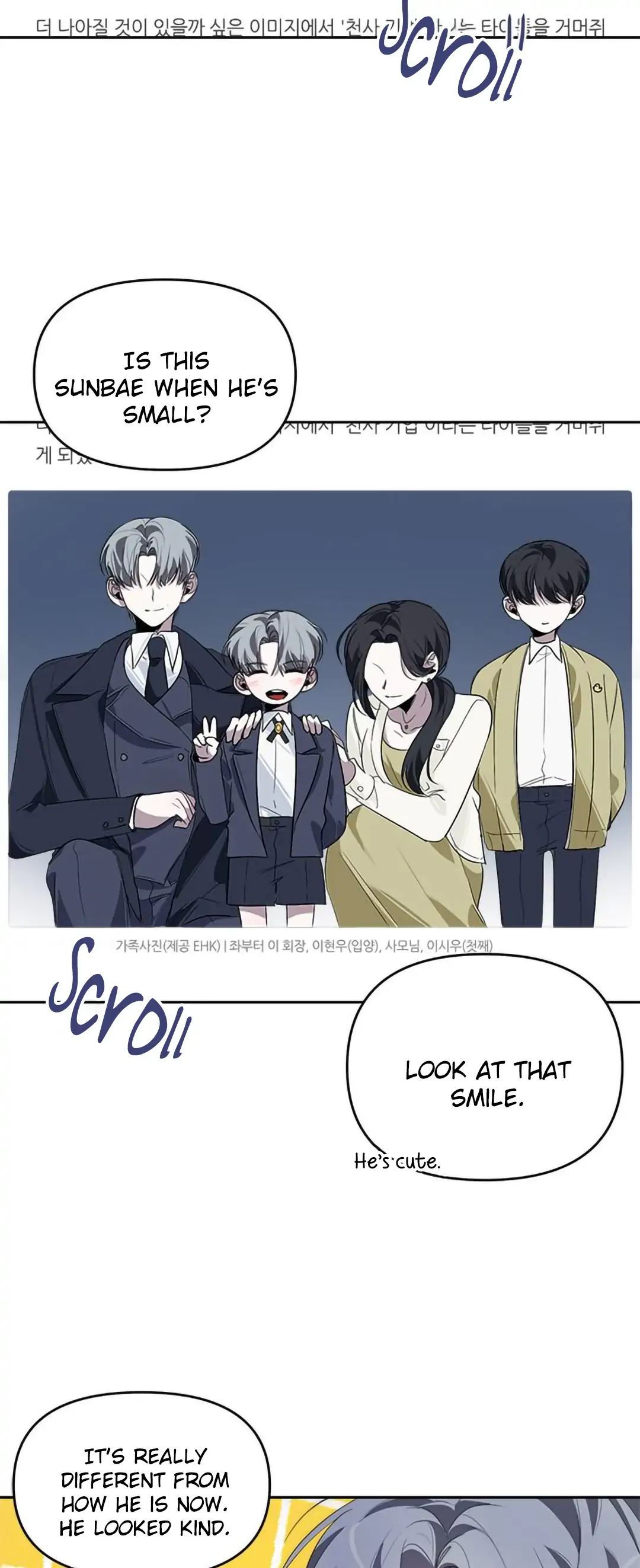 Senior is Bad! Chapter 14 - page 18