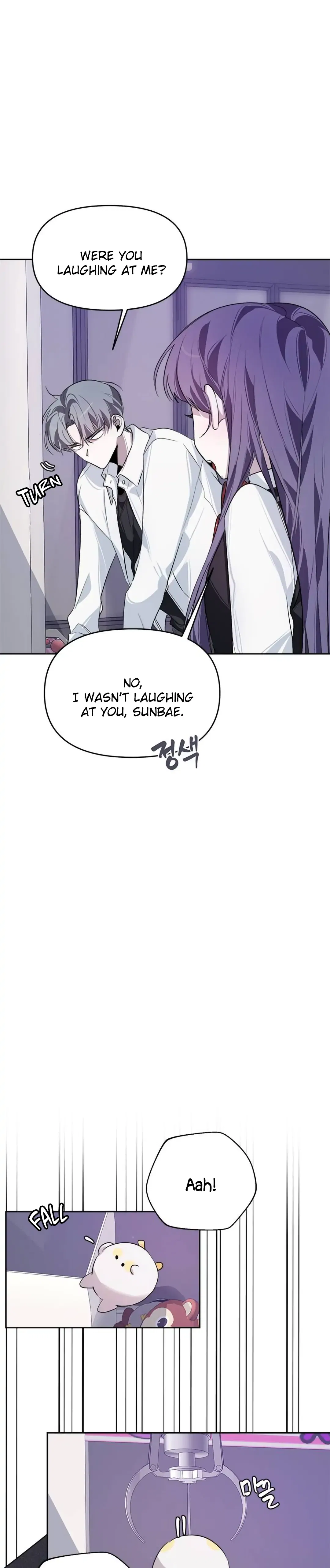 Senior is Bad! Chapter 13 - page 21