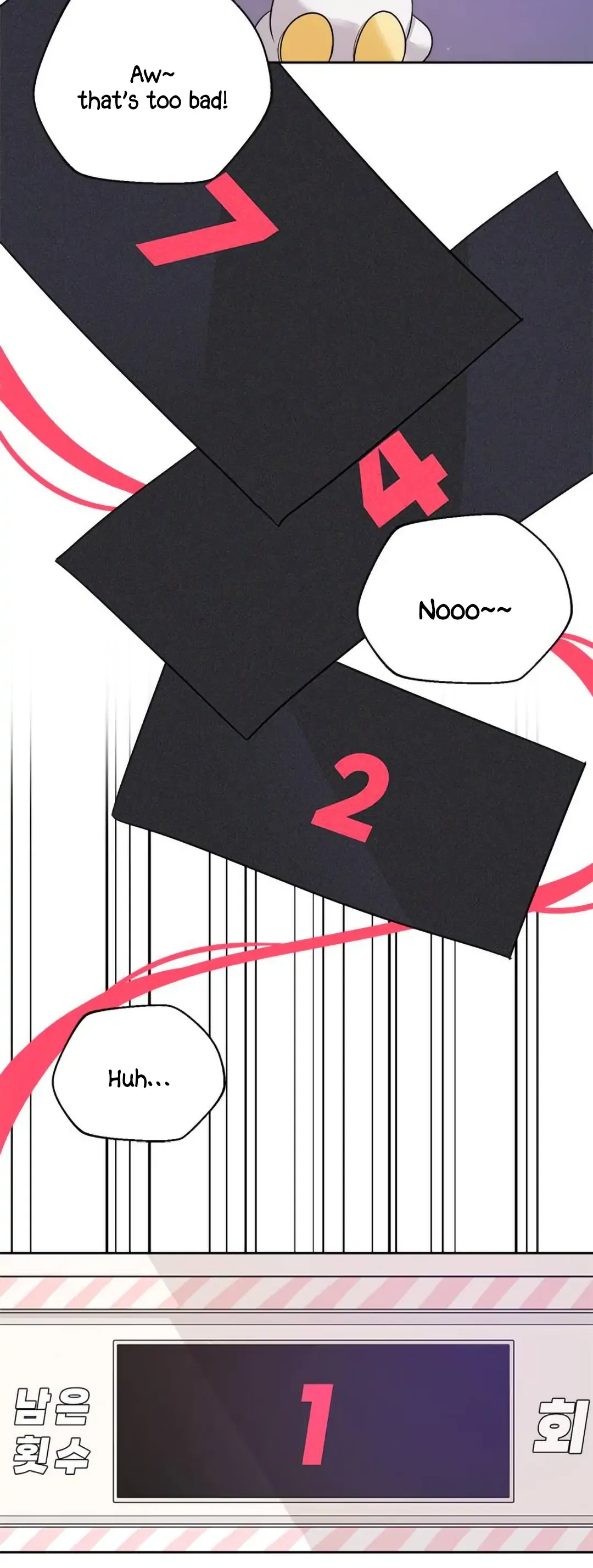Senior is Bad! Chapter 13 - page 22
