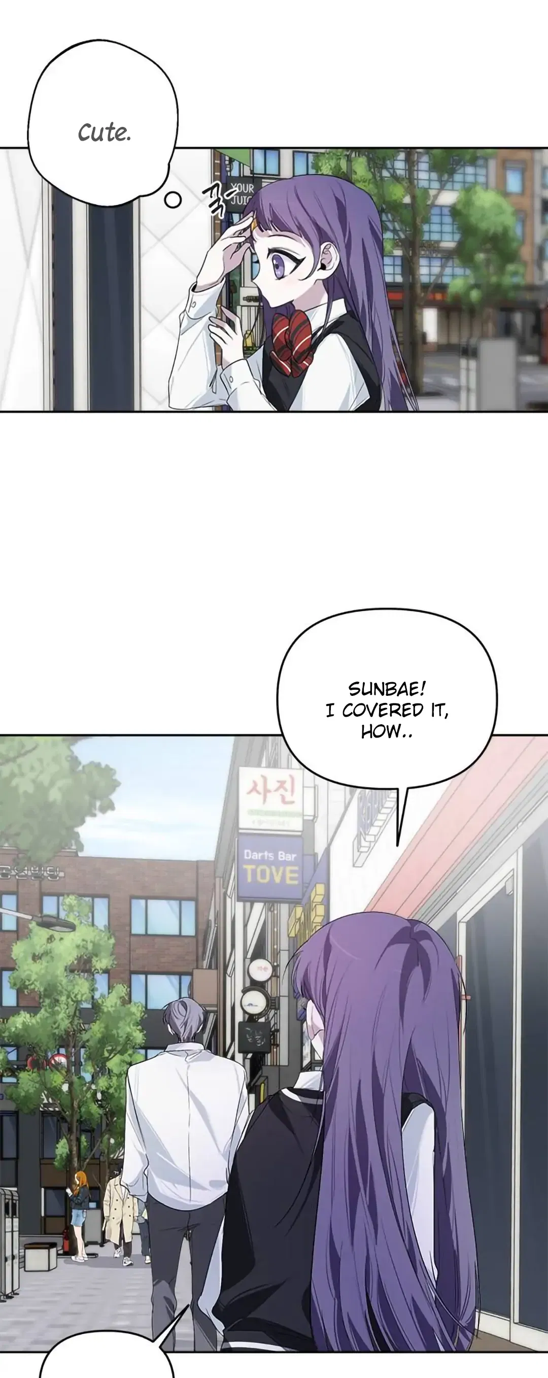 Senior is Bad! Chapter 13 - page 8