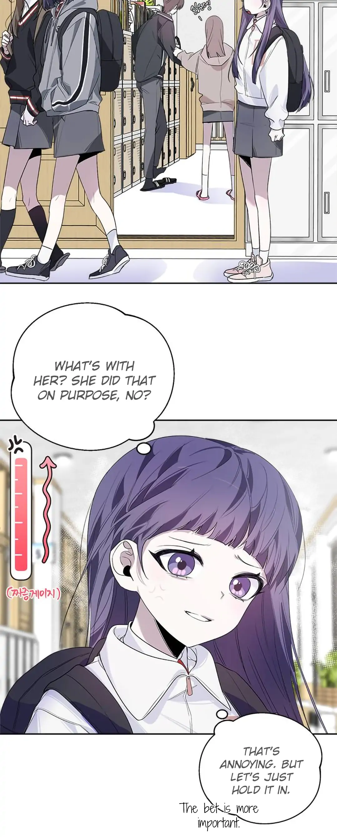 Senior is Bad! Chapter 9 - page 15