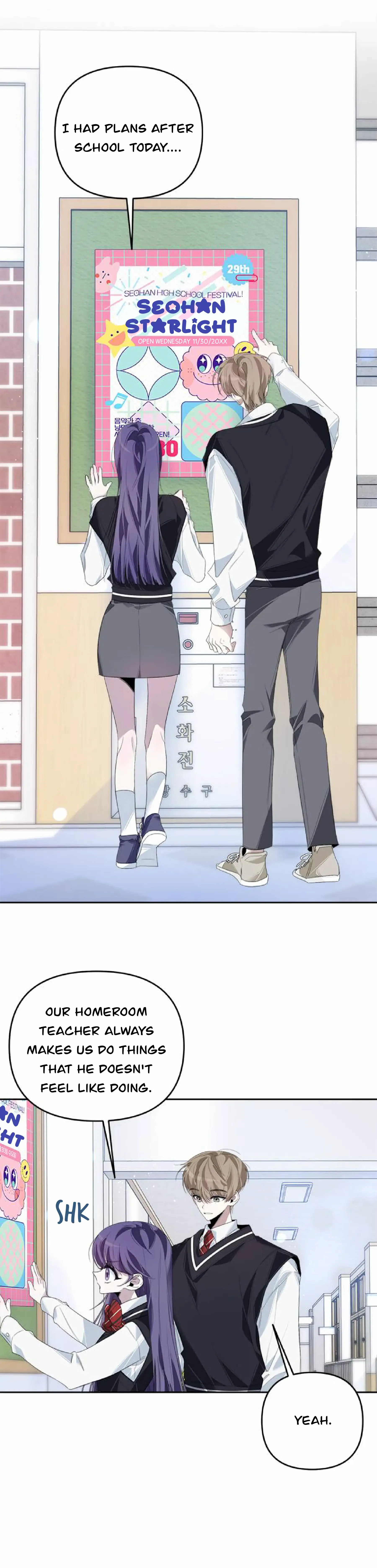 Senior is Bad! Chapter 31 - page 33