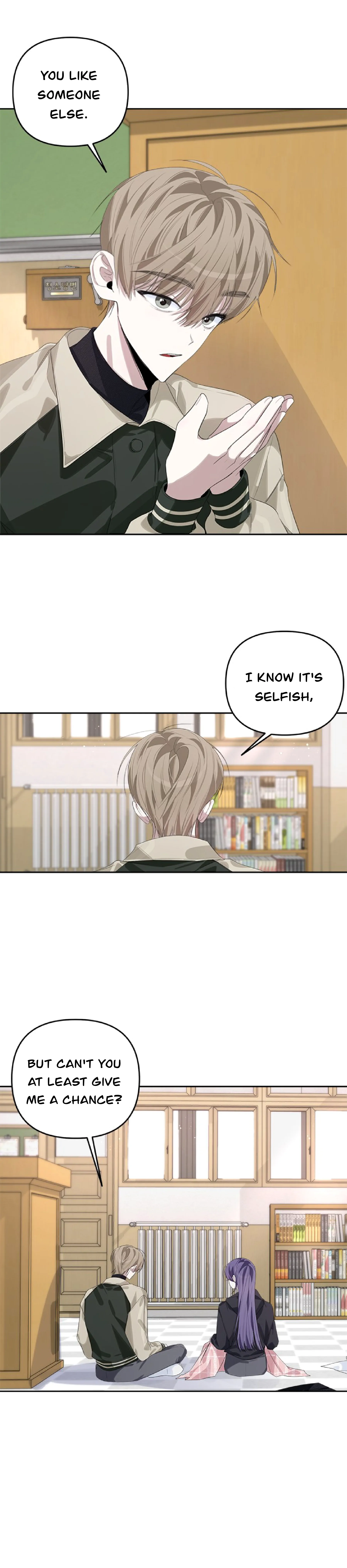 Senior is Bad! Chapter 46 - page 3