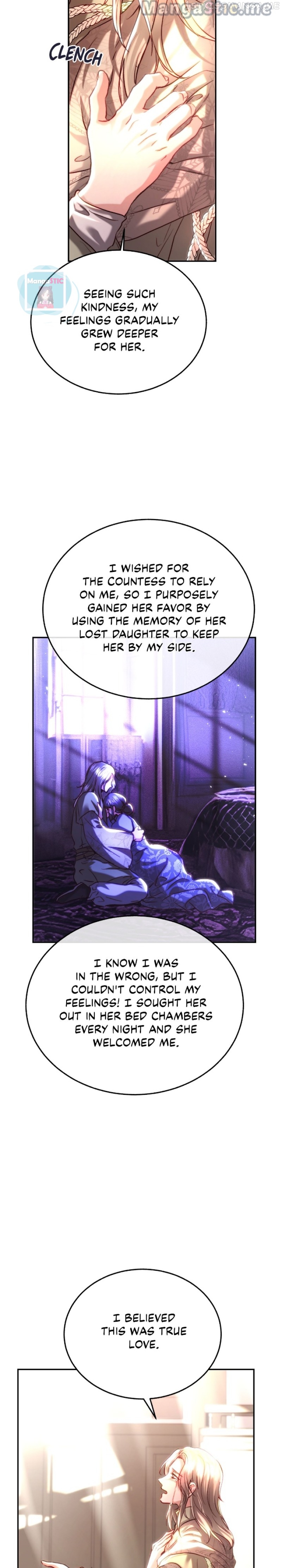 Rosalyn Bogarte Chapter 32 - page 16