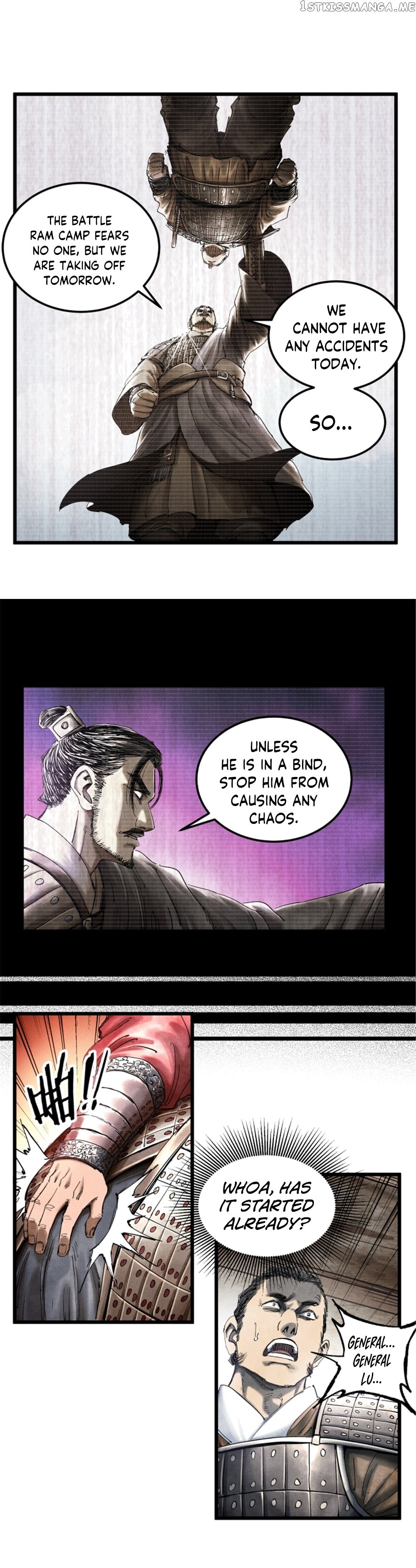 Lu Bu’s life story chapter 26 - page 11
