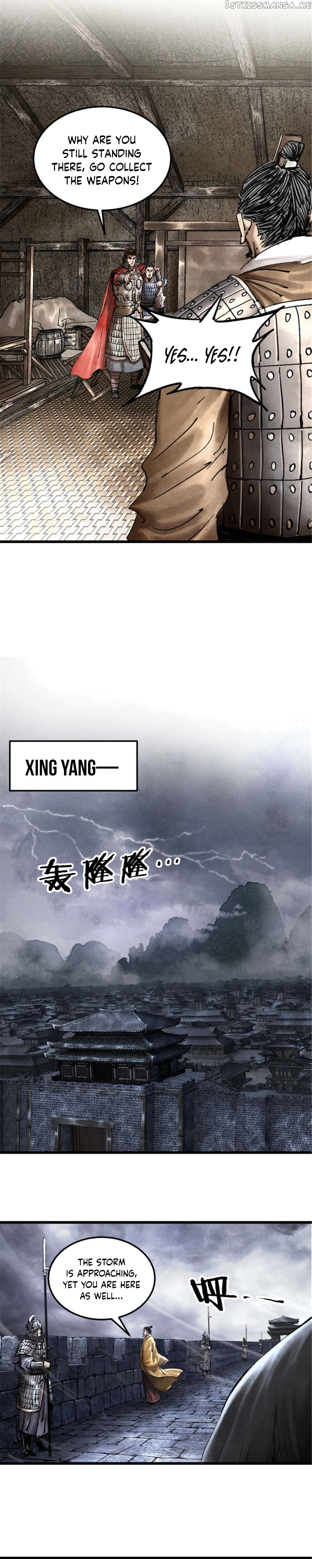 Lu Bu’s life story chapter 26 - page 13