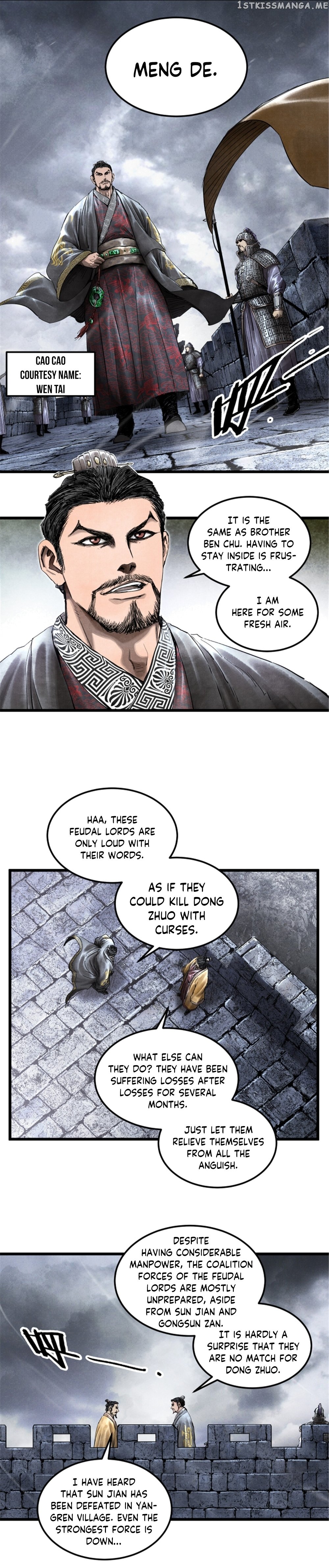 Lu Bu’s life story chapter 26 - page 14