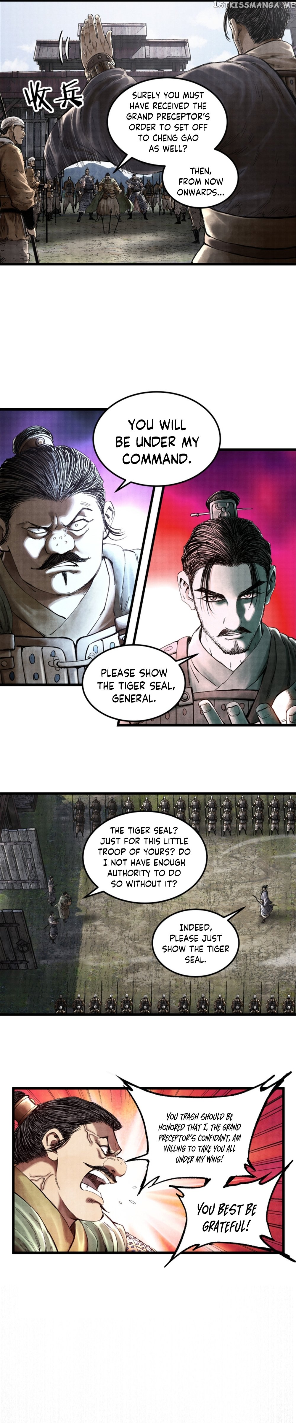 Lu Bu’s life story chapter 26 - page 3