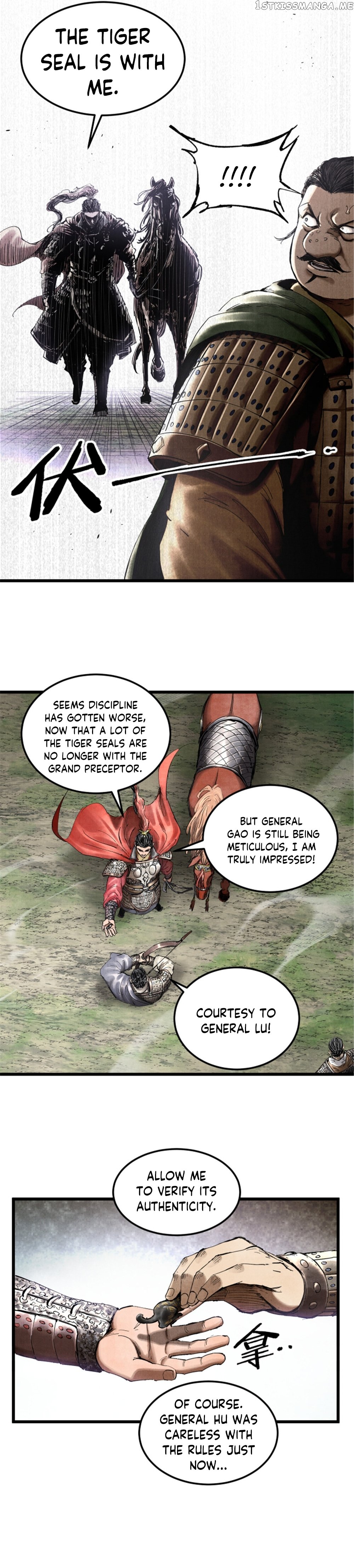 Lu Bu’s life story chapter 26 - page 4